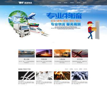 送碼網(wǎng) 數(shù)字化浪潮下的信息技術(shù)咨詢服務(wù)