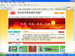 徐州網(wǎng)絡(luò)服務(wù)全攻略 從域名注冊到網(wǎng)站推廣的一站式解決方案