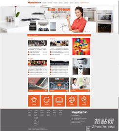 佛山網(wǎng)站建設(shè)、400電話(huà)辦理與產(chǎn)品攝影 一站式數(shù)字化解決方案